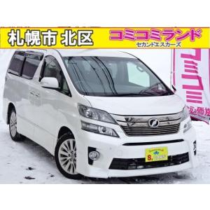 厳選中古車ショッピング 50 100万円 ミニバン ワンボックス Yahoo ショッピング