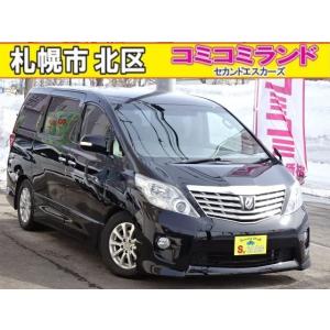 【支払総額940,000円】中古車 トヨタ アルファード 事故無 保証1年 Wパワスラ