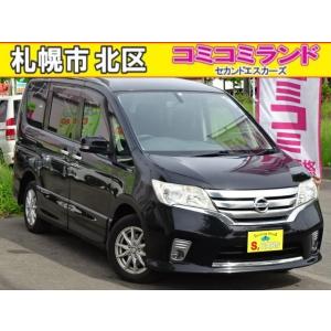 【支払総額540,000円】中古車 日産 セレナ ハイウェイスター 4WD 事故無 保証1年 Wパワ...