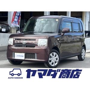 中古車 トヨタ トヨタ車種 ピクシススペース 中古車 自動車 車 バイク 自転車 通販 Yahoo ショッピング
