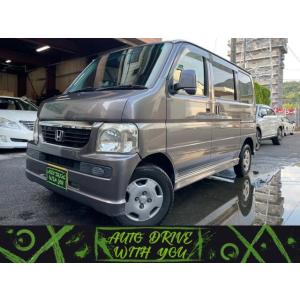 【支払総額338,000円】中古車 ホンダ バモス｜kurumaerabi