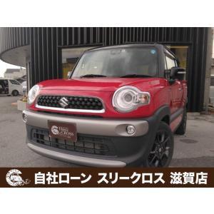 【支払総額2,175,000円】中古車 スズキ クロスビー 社外ナビ アイドリングストップ｜kurumaerabi