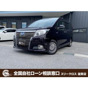 【支払総額1,876,000円】中古車 トヨタ エスクァイアハイブリッド 純正9インチSDナビ ブルートゥース｜kurumaerabi