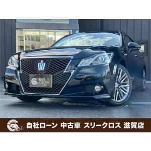 【支払総額1,959,000円】中古車 トヨタ クラウンアスリート 自社 ローン/可決率90パー頭金・保証人不要｜kurumaerabi