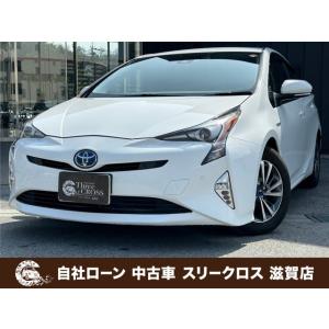 【支払総額1,396,000円】中古車 トヨタ プリウス 自社 ローン/可決率90パー頭金・保証人不...