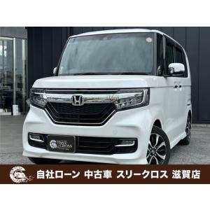 【支払総額1,889,000円】中古車 ホンダ N-BOXカスタム 自社 ローン/可決率90パー頭金...