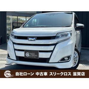 【支払総額2,085,000円】中古車 トヨタ ノア 自社 /ローン可決率90パー頭金・保証人不要