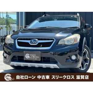 【支払総額1,293,000円】中古車 スバル インプレッサXV 自社 /ローン可決率90パー頭金・保証人不要｜kurumaerabi