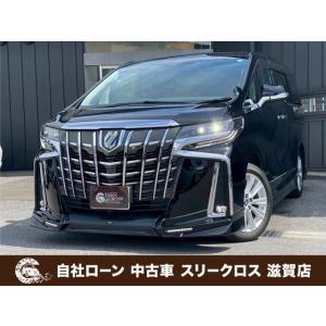 【支払総額4,175,000円】中古車 トヨタ アルファード 自社 ローン&amp;自社リース取扱店...