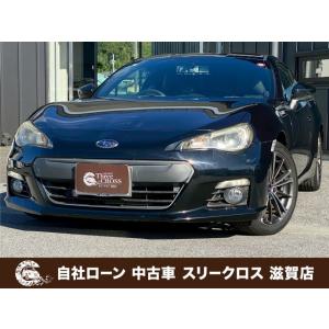 【支払総額2,168,000円】中古車 スバル BRZ 自社 ローン&amp;自社リース取扱店 可決...