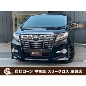 【支払総額2,776,000円】中古車 トヨタ アルファード 自社 ローン&amp;自社リース取扱店...