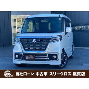【支払総額1,903,000円】中古車 スズキ スペーシアカスタム 自社 ローン&amp;自社リース...