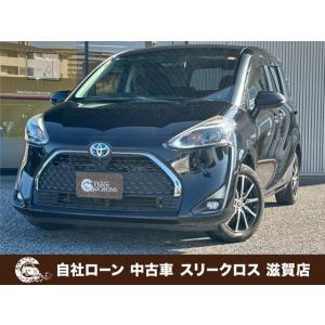 【支払総額2,344,000円】中古車 トヨタ シエンタ 自社 ローン&amp;自社リース取扱店 可...