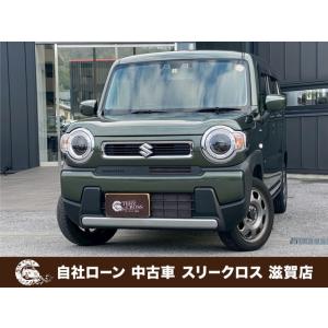 【支払総額1,799,000円】中古車 スズキ ハスラー 自社 ローン&amp;自社リース取扱店 可...