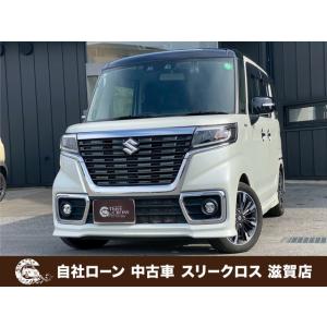 【支払総額2,102,000円】中古車 スズキ スペーシアカスタム 自社 ローン&amp;自社リース...