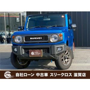 【支払総額2,202,000円】中古車 スズキ ジムニー