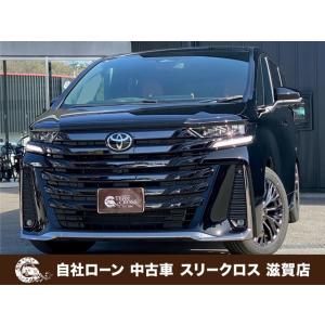 【支払総額8,286,000円】中古車 トヨタ ヴェルファイア