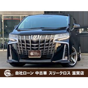 【支払総額3,581,000円】中古車 トヨタ アルファード 自社 ローン&amp;自社リース取扱店 可決率90パ