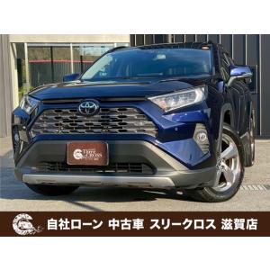 【支払総額3,160,000円】中古車 トヨタ RAV4 自社 ローン&amp;自社リース取扱店 可...
