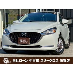 【支払総額1,445,000円】中古車 マツダ MAZDA2 自社 ローン&amp;自社リース取扱店...