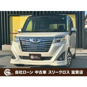 【支払総額1,448,000円】中古車 トヨタ ルーミー 自社 ローン&amp;自社リース取扱店 可...