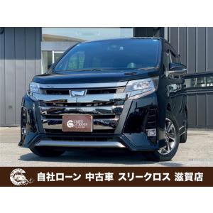 【支払総額2,664,000円】中古車 トヨタ ノア 自社 ローン&amp;自社リース取扱店 可決率...