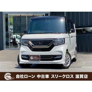 【支払総額1,902,000円】中古車 ホンダ N-BOXカスタム 自社 ローン&amp;自社リース...