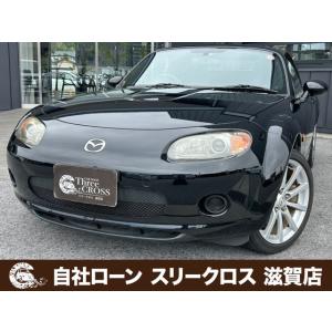 【支払総額1,718,000円】中古車 マツダ ロードスター 6速マニュアル フルセグ地デジTV