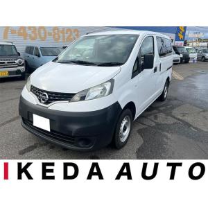 【支払総額940,000円】中古車 日産 NV200バネットバン DX