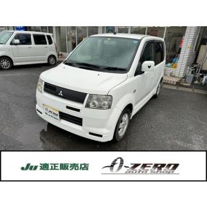 【支払総額199,000円】中古車 三菱 eKスポーツ ホワイト