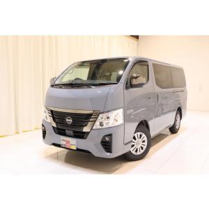 【支払総額5,480,000円】中古車 日産 キャラバン ディーゼルターボ アラウンドモニター