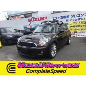 【支払総額1,180,000円】中古車 BMW MINI ミニクラブマン 公式カントリーマンクーパー...