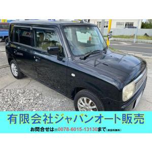 【支払総額345,000円】中古車 スズキ アルトラパン ETC/ナビ付