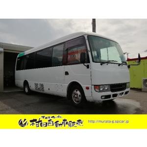 厳選中古車ショッピング 100 0万円 バス Yahoo ショッピング