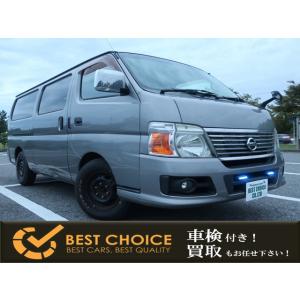 日産キャラバン中古車の商品一覧 通販 Yahoo ショッピング
