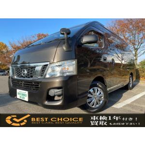 中古車 日産 ボディタイプ 商用車 バン 中古車 自動車 車 バイク 自転車 通販 Yahoo ショッピング