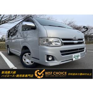 【支払総額1,830,000円】中古車 トヨタ ハイエースバン 4WD ディーゼル リアエアコン ナ...