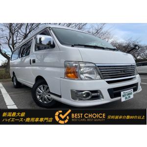 【支払総額870,000円】中古車 日産 キャラバンバス スーパーロング 切替4WD ハイルーフ