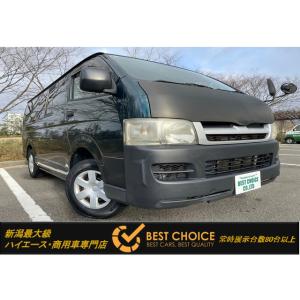 【支払総額580,000円】中古車 トヨタ ハイエースバン ETC AT タイミングベルト交換歴あり｜kurumaerabi