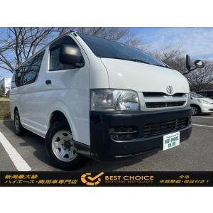 【支払総額1,450,000円】中古車 トヨタ ハイエースバン ETC バックカメラ 9人乗り 4W...