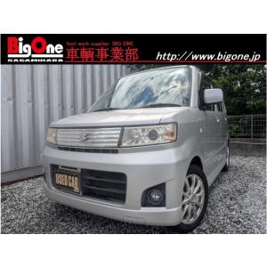 【支払総額188,000円】中古車 スズキ ワゴンRスティングレー キーフリー HID FOGライト