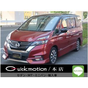 【支払総額1,151,000円】中古車 日産 セレナ ナビ地デジBluetooth・両側パワスラ・L...