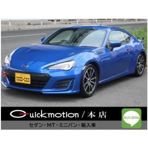 【支払総額1,790,000円】中古車 スバル BRZ 後期型 6速MT ブリッツ車高調 リアスポ