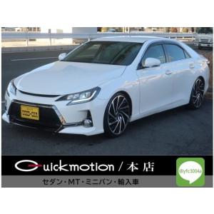 【支払総額1,051,000円】中古車 トヨタ マークX G&amp;lsquo;s仕様 ローダウン
