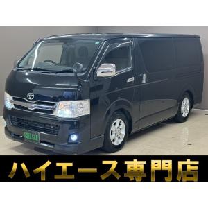 【支払総額1,725,000円】中古車 トヨタ レジアスエース 8inナビ地デジカメラ記録簿ベッド車中泊｜kurumaerabi