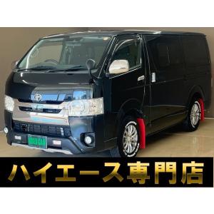 【支払総額2,281,000円】中古車 トヨタ レジアスエース ナビ 地デジフルセグ バックカメラ ...