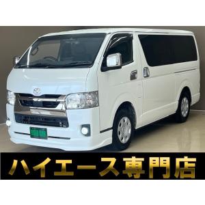 【支払総額2,497,000円】中古車 トヨタ ハイエースバン ナビ地デジBluetoothETC2...