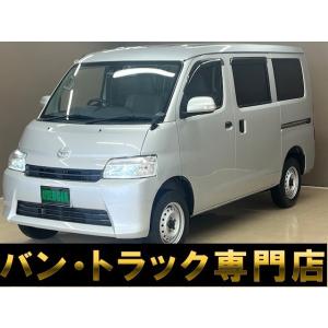 【支払総額1,392,000円】中古車 トヨタ タウンエースバン ナビ TV Bluetooth C...