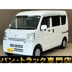【支払総額759,000円】中古車 スズキ エブリイ ナビ Bluetooth バックカメラ