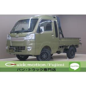 ダイハツ ハイゼット ジャンボ 中古車の商品一覧 通販 Yahoo ショッピング